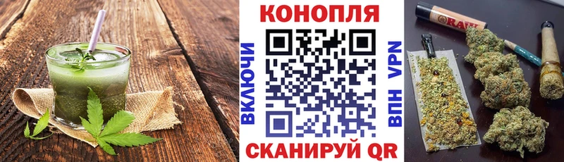 цены   Бикин  Печенье с ТГК марихуана 