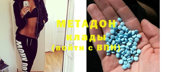 бутик Алексин
