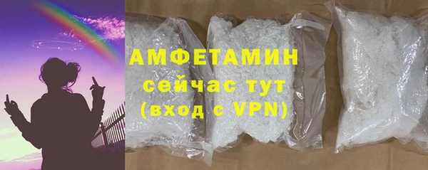 крисы Пролетарск