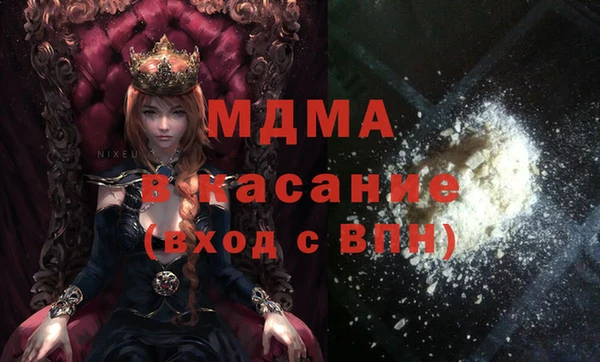 PSILOCYBIN Алзамай