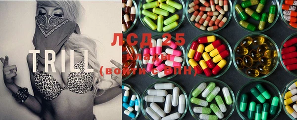 MDMA Premium VHQ Алексеевка