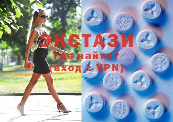 PSILOCYBIN Алзамай
