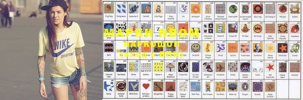MDMA Premium VHQ Алексеевка